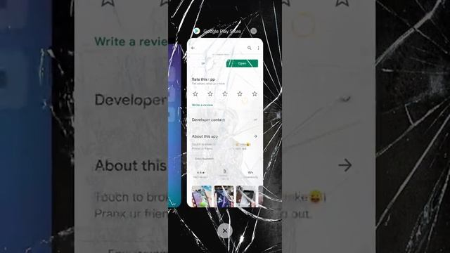 use screen broken app смотреть онлайн