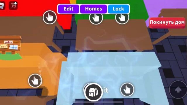 Показал все свои домики в Adopt_Me (roblox ADOPT_ME) смотреть онлайн
