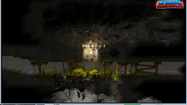 Diggles: the Myth of Fenris.Олдскул игра (2002 год). Моя первая игра из детства. Прохождение #1 смотреть онлайн