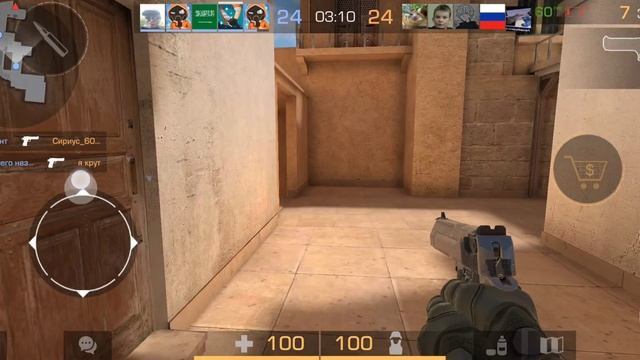 играю в стандофф 2 смотреть онлайн