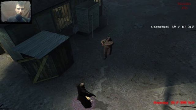 Vampire World: Port Of Death/Вампиры -сильные ведьмы /5 часть смотреть онлайн