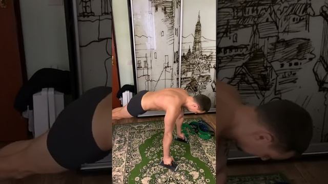 Отжимания в домашних условиях смотреть онлайн