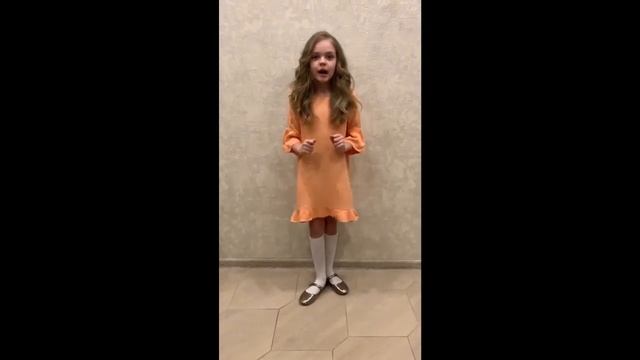 Ирина Пивоварова "Секретики" смотреть онлайн