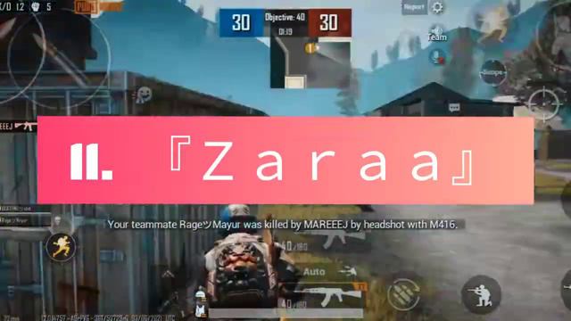 TOP 20 Stylish Gamer Names Ideas for Girls in Call of Duty | cod stylish name 2021🔥 смотреть онлайн