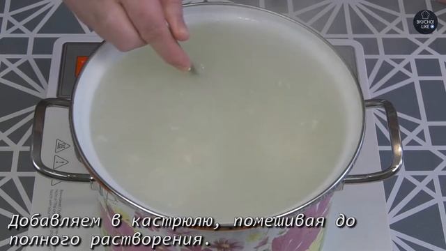 СУП С СЁМГОЙ И ПЛАВЛЕНЫМИ СЫРКАМИ смотреть онлайн