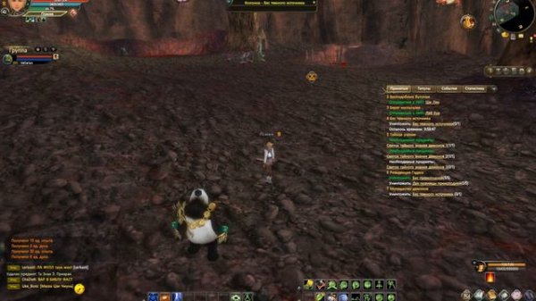 Perfect World обзор игры