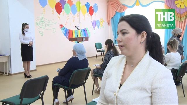 ОТКРЫТИЕ ДЕТСКОГО САДА смотреть онлайн