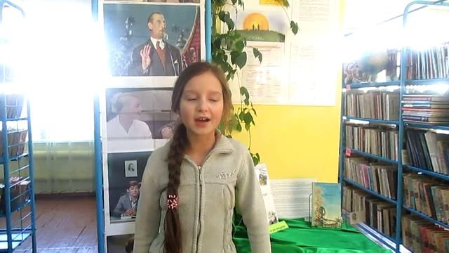 Читающая страна- Комарова Таня читает произведение "Как неожиданно и ярко" А.А. Фета смотреть онлайн