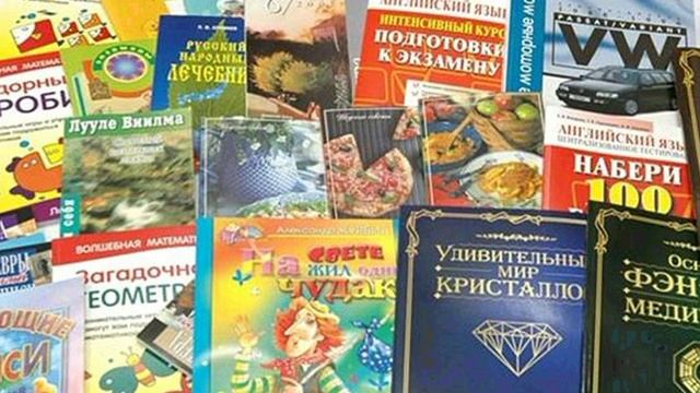 Видео Что такое информатика смотреть онлайн