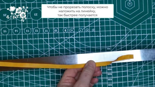 Из полиэтиленовых пакетов создаю летнее настроение - нежные ромашки ПРОСТОЙ способ Цветы DIYПташечк смотреть онлайн