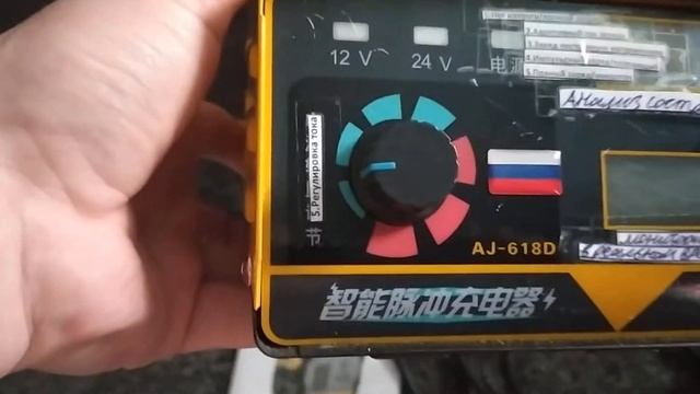 инструмент для ремонта авто смотреть онлайн