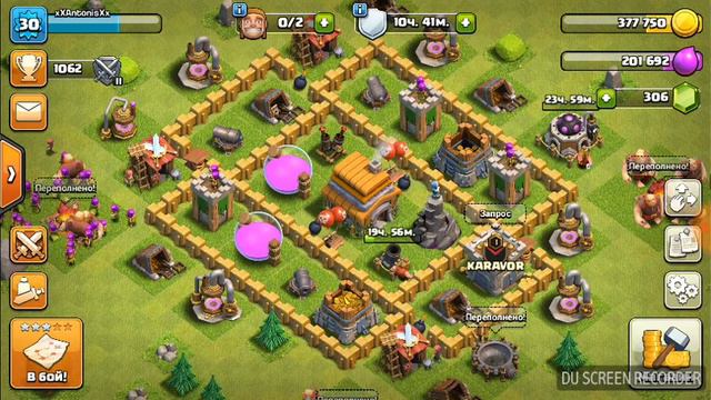 ПРАВИЛЬНЫЙ ПЕРЕХОД НА 6ТХ смотреть онлайн