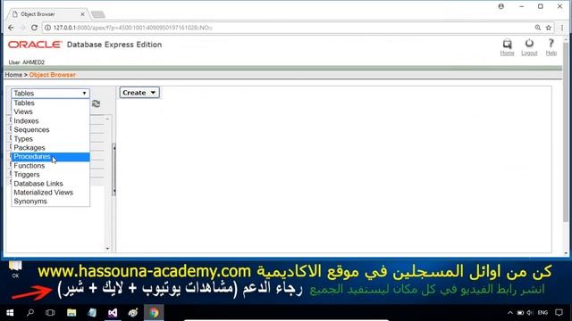 #592 C# Execute Procedure Oracle Database Part DB C SHARP اجراء مخزن اوراكل سي شارب و قواعد البيانا смотреть онлайн