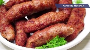 Вместо КОТЛЕТ на Праздничный Стол! Нереально Вкусно!