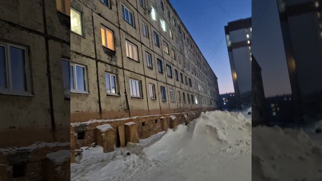 26 НОЯБрЯ 2023г..mp4