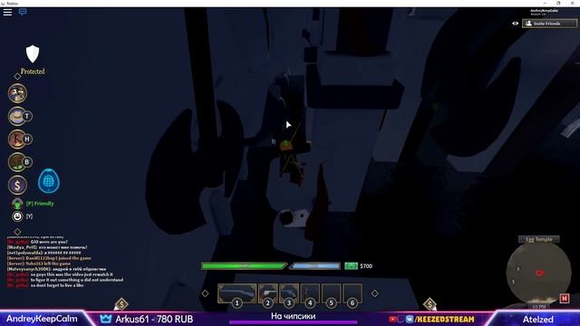 ЮБИЛЕЙНАЯ РАЗДАЧА РОБУКСОВ РОБАКСОВ РОБУХОВ РОБЛОКС ROBLOX смотреть онлайн