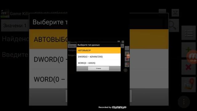 Vzlom Fifa 15 с гейм килер ползуйтесь друзья смотреть онлайн