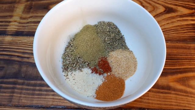 Универсальная приправа рецепт