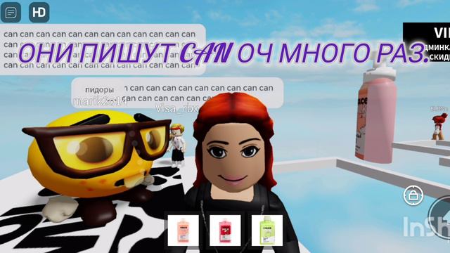 СРОЧНЫЕ НОВОСТИ!!!