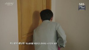 Переключи мир 1 сезон 27 серия