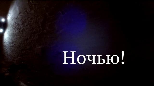 Поздравления с 8 марта! смотреть онлайн