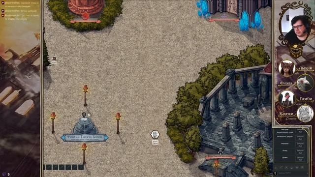 Oh God, here we go again! - сессия 1 (начало) | GURPS | Настольная ролевая игра смотреть онлайн