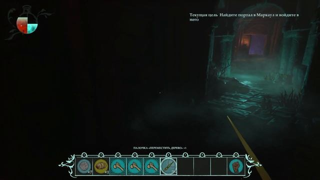 МРАЧНОЕ ПОДЗЕМЕЛЬЕ | ПЕРВЫЙ ВЗГЛЯД►Underworld Ascendant смотреть онлайн