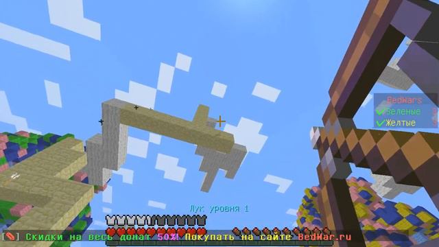 Fox Minecraft BadWars Хитрый Зелёный смотреть онлайн