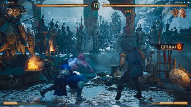 Mortal Kombat 1 / MK 1 Kombat League - Baraka (PS5 4K Video) #12 смотреть онлайн