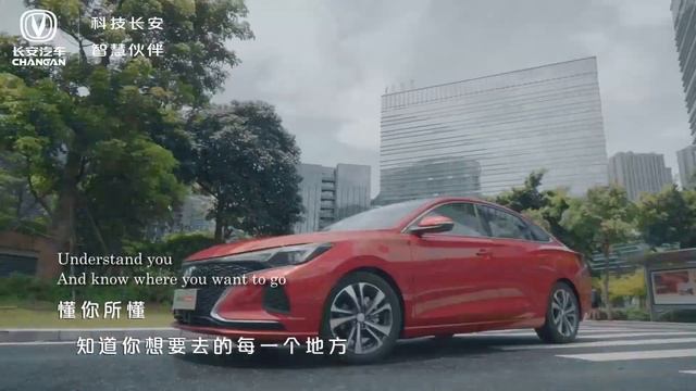EADO PLUS смотреть онлайн