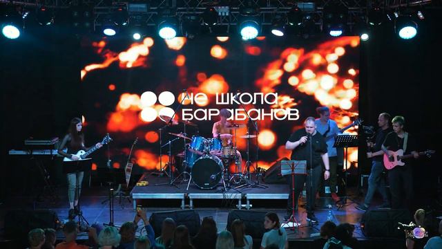 Цивенкова Екатерина -Deftones Shove it смотреть онлайн