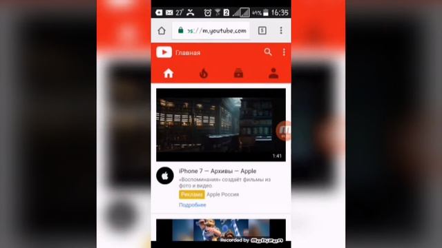 Как найти свою ссылку от канала на ютубе. смотреть онлайн