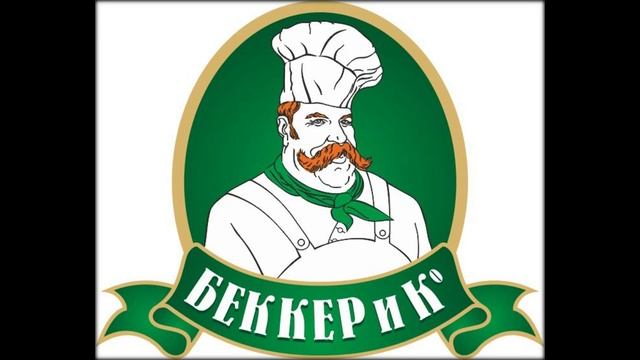 Гимн для "Беккер и Ко" от DiStudio смотреть онлайн