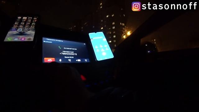 Работа в #Новогоднюю Ночь с #Яндекс @такси. Когда все пошло не так?/StasOnOff смотреть онлайн