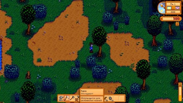 Stardew Valley Как тащить в Стардью Валлей #2| День первый.Пастернак смотреть онлайн