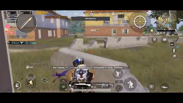 ?ИГРАЮ С ПОДПИСЧИКАМИ??СТРИМ PUBG MOBAIL С ТЕЛЕФОНА? смотреть онлайн