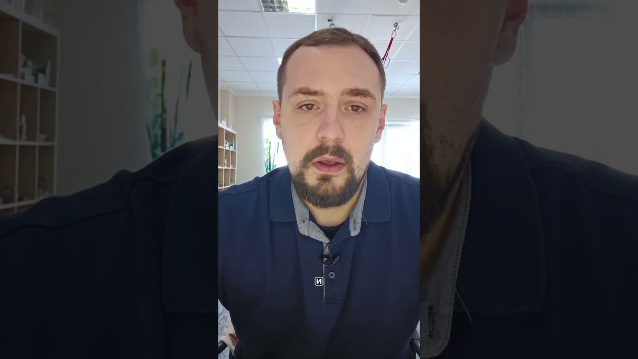 Кто такие бунтующие подростки?