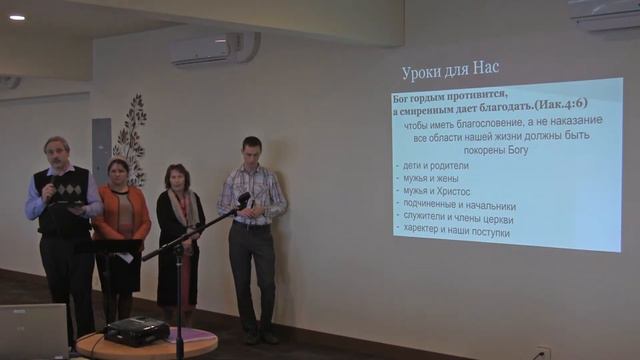 05. Презентации по группам смотреть онлайн