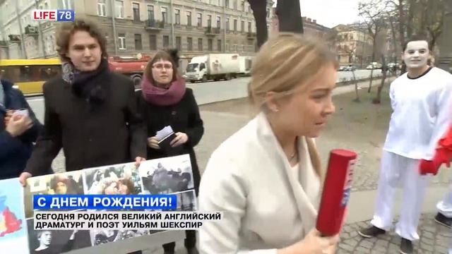 Сегодня родился великий английский драматург и поэт Уильям Шекспир смотреть онлайн