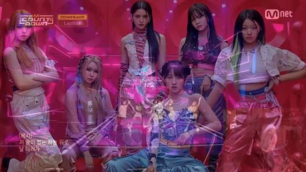 Lapillus - GRATATA Comeback Stage REACTION!