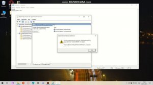 !Как увеличить скорость инета на 80 процентов!