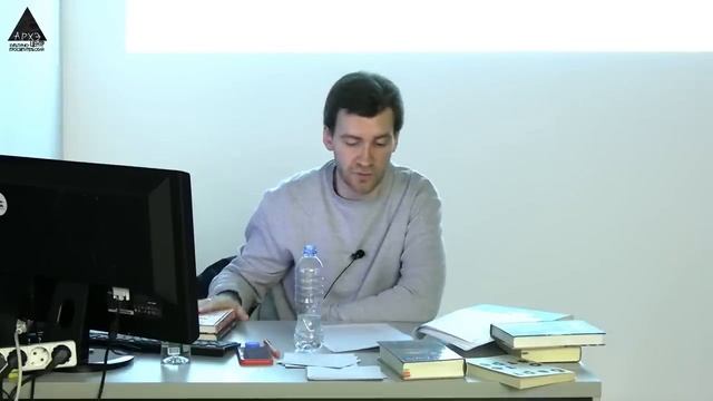 Дмитрий Хаустов: "Наука о знаках" смотреть онлайн