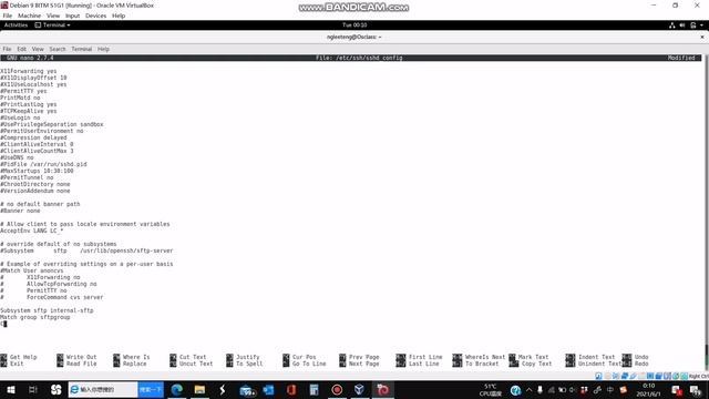 （BITS 1213 Operating System） Progress2_The Process Set The SFTP Server Configuration . смотреть онлайн
