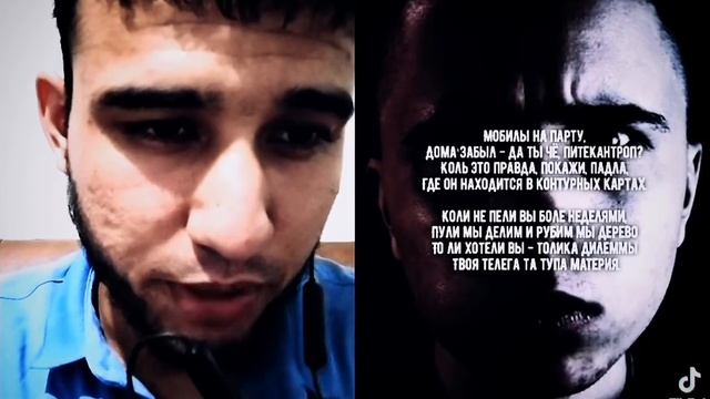 AS_DREAM | КОНДРАШОВ | ПАТРОН | UZRAP | TEZ KUNDA YANGILIK