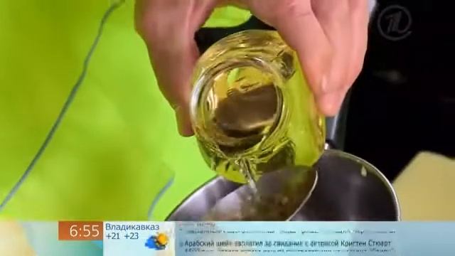 Средство от Ожогов смотреть онлайн