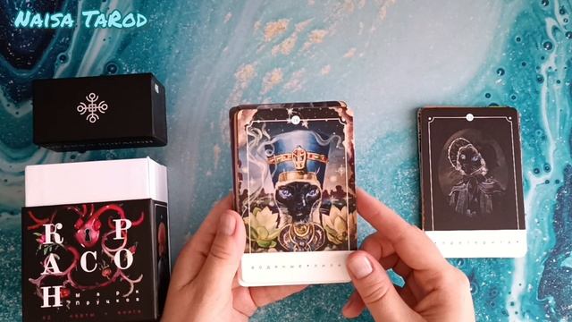 Таро?Обзор Колоды КОРАСОН... смотреть онлайн