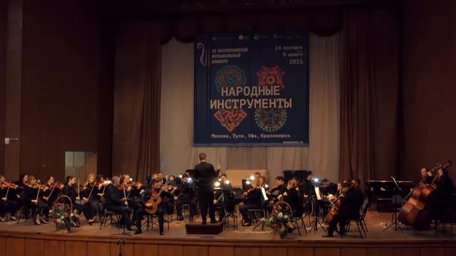 J.Rodrigo - Adagio From Concierto De Aranjuez - Mikhail Kasheutov