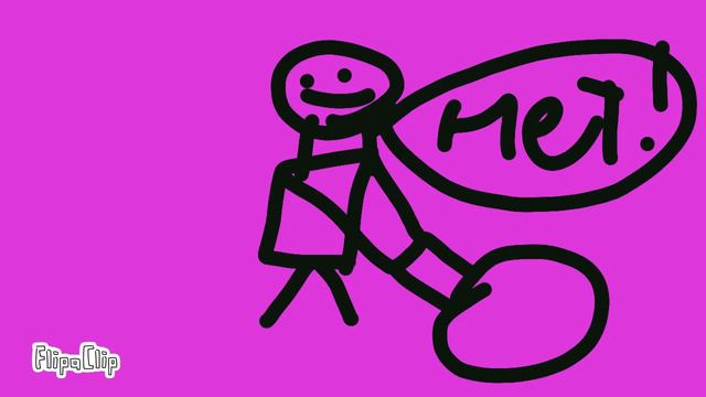 Как я прошу планшет у МАМЫ смотреть онлайн
