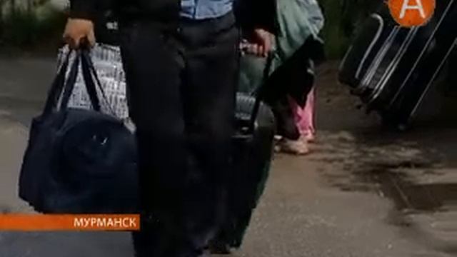 09 электронная регистрация на жд 13.06.2013 смотреть онлайн