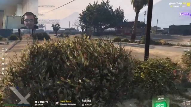 а у нас тут варфейс   привет ребят